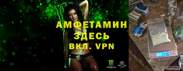 кокаин колумбия Белоозёрский