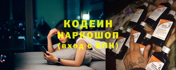 а пвп мука Белокуриха
