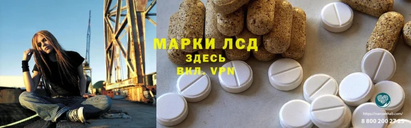 а пвп мука Белокуриха