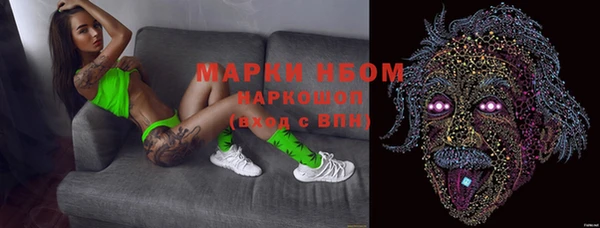 хмурый Беломорск