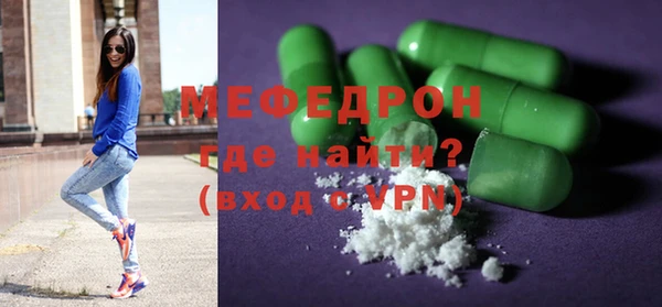хмурый Беломорск