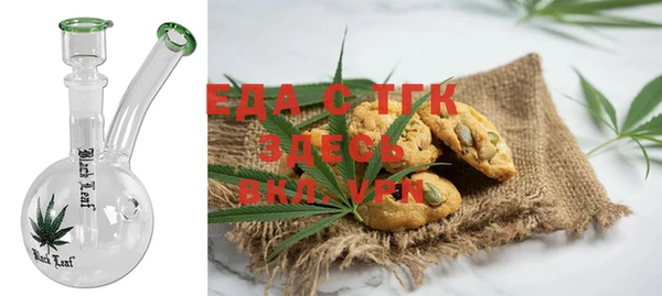 а пвп мука Белокуриха