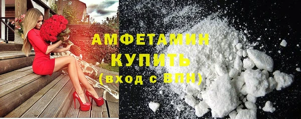 кокаин колумбия Белоозёрский