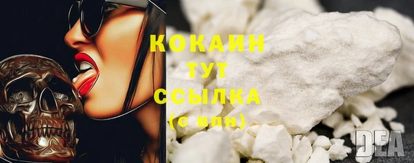 а пвп мука Белокуриха