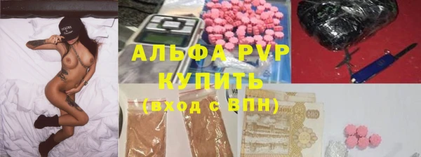 хмурый Беломорск