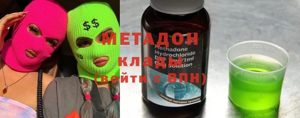 хмурый Беломорск