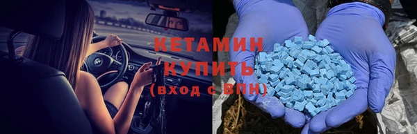 кокаин колумбия Белоозёрский