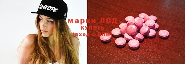 а пвп мука Белокуриха