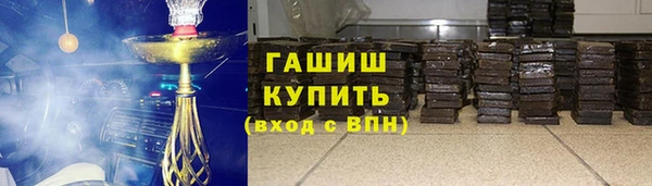 кокаин колумбия Белоозёрский