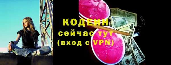 кокаин колумбия Белоозёрский