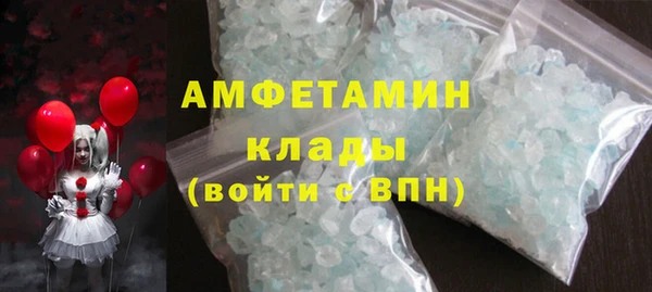 кокаин колумбия Белоозёрский