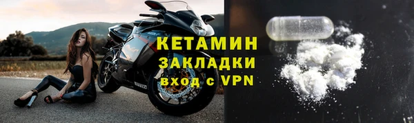 а пвп мука Белокуриха