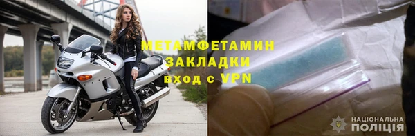 а пвп мука Белокуриха