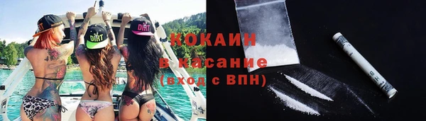 кокаин колумбия Белоозёрский