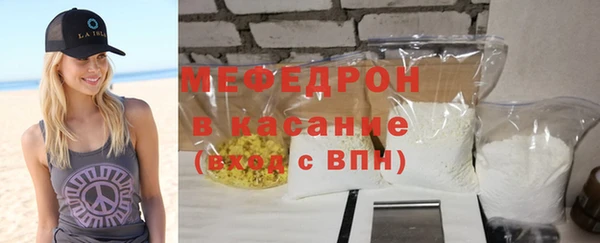 PSILOCYBIN Богородицк
