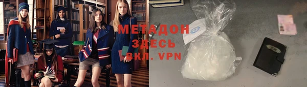 кокаин колумбия Белоозёрский
