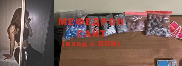 хмурый Беломорск