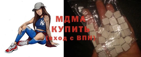 а пвп мука Белокуриха