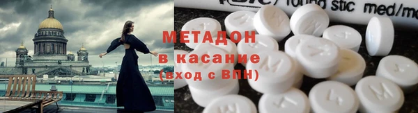 кокаин колумбия Белоозёрский