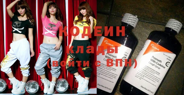 кокаин колумбия Белоозёрский
