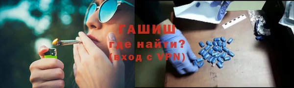 кокаин колумбия Белоозёрский
