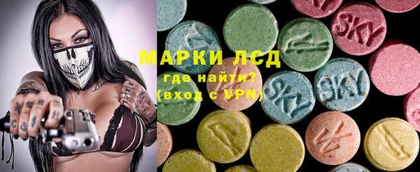 хмурый Беломорск