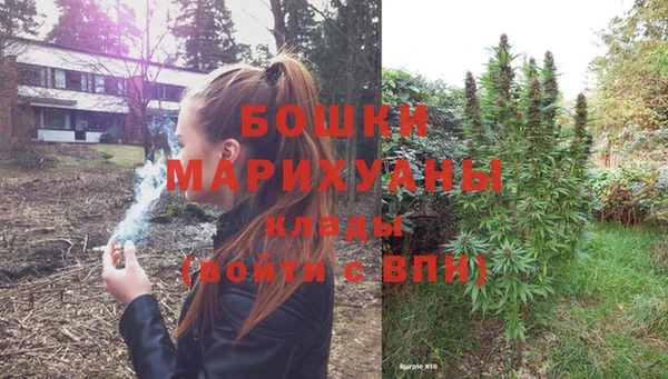 кокаин колумбия Белоозёрский
