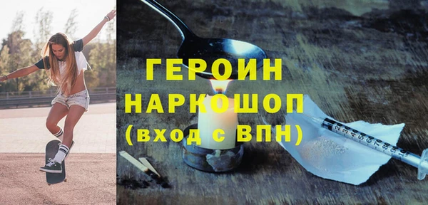 хмурый Беломорск