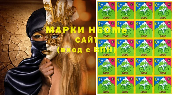 а пвп мука Белокуриха