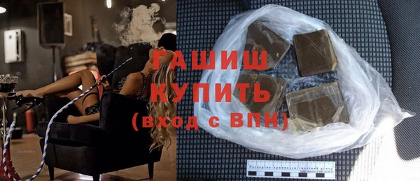 а пвп мука Белокуриха