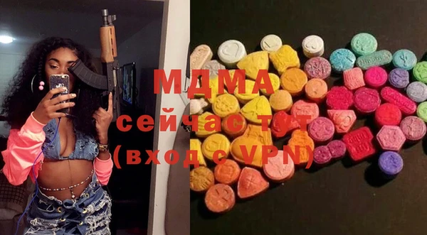 кокаин колумбия Белоозёрский