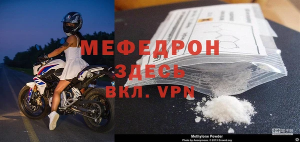 кокаин колумбия Белоозёрский