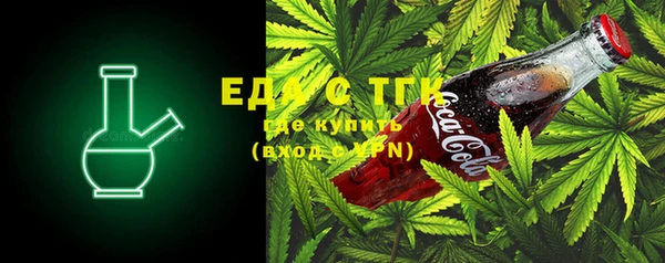 хмурый Беломорск