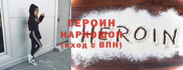 а пвп мука Белокуриха