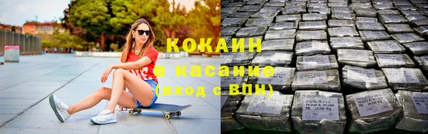 хмурый Беломорск