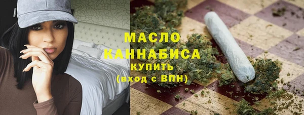 а пвп мука Белокуриха