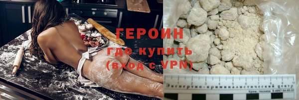 хмурый Беломорск