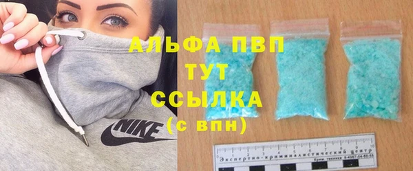 хмурый Беломорск