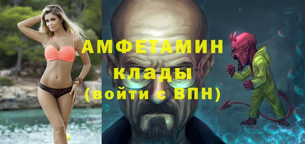 хмурый Беломорск