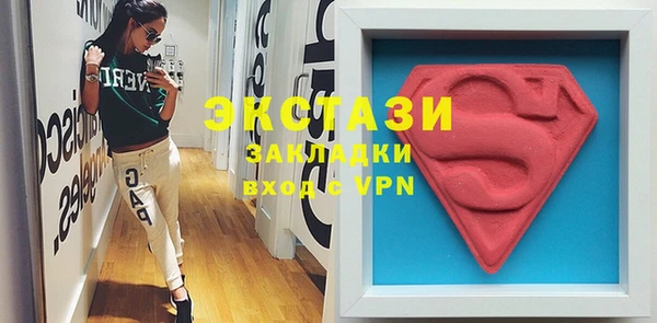 кокаин колумбия Белоозёрский