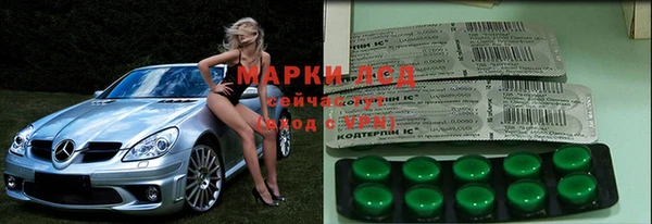 кокаин колумбия Белоозёрский