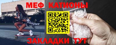 каннабис Славянск-на-Кубани