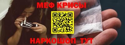 каннабис Славянск-на-Кубани