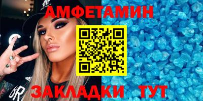 каннабис Славянск-на-Кубани