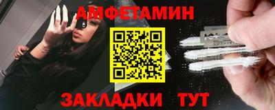 каннабис Славянск-на-Кубани