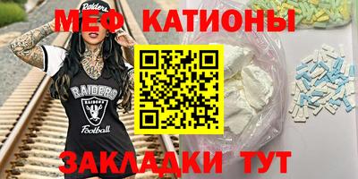 синтетический гашиш Сланцы
