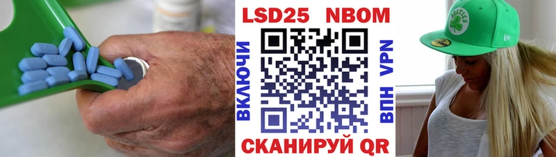 что такое наркотик  Сланцы  Лсд 25 экстази ecstasy 