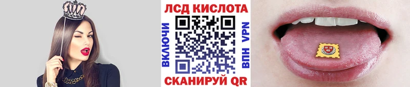 цена   мега сайт  Марки N-bome 1,8мг  Сланцы 